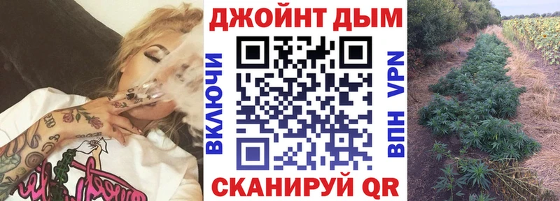 Купить наркотики сайты Новая Ляля Марихуана  Кокаин  Меф мяу мяу 