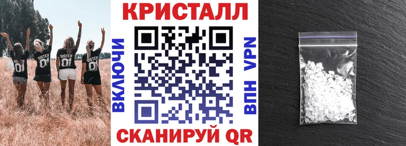 Amphetamine VHQ  Новая Ляля 