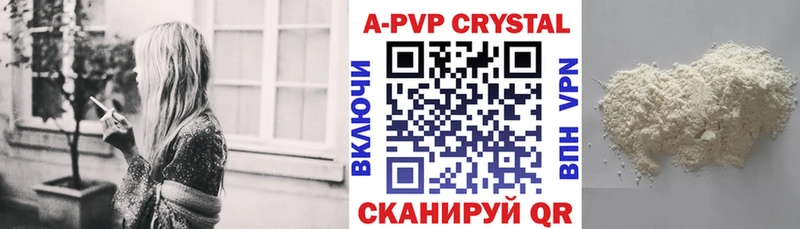 где найти   Новая Ляля  Alfa_PVP СК КРИС 