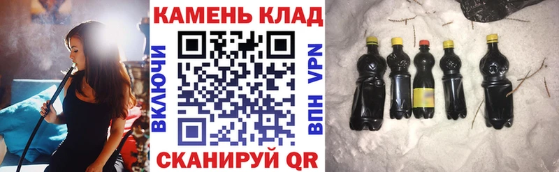 ГАШ Изолятор  Новая Ляля 