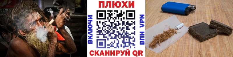 ГАШ гарик Новая Ляля