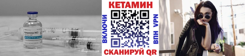omg вход  Новая Ляля  КЕТАМИН ketamine  купить наркоту 