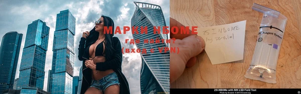 ешки Нефтегорск