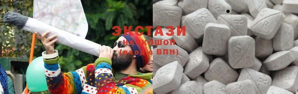 mdma Надым