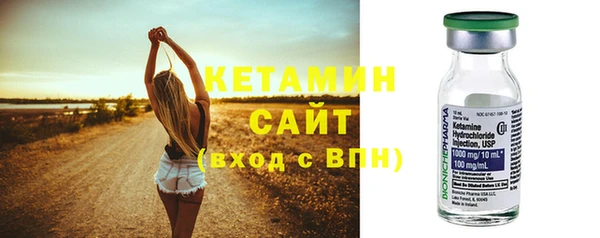 ГАЛЛЮЦИНОГЕННЫЕ ГРИБЫ Наволоки