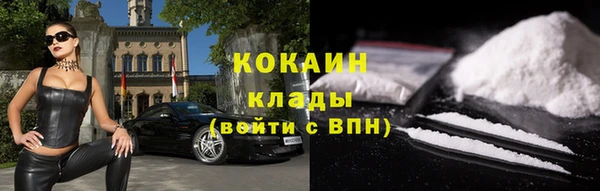 mdma Надым