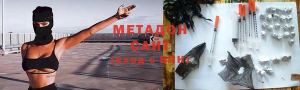 ГАЛЛЮЦИНОГЕННЫЕ ГРИБЫ Наволоки