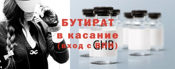 ешки Нефтегорск