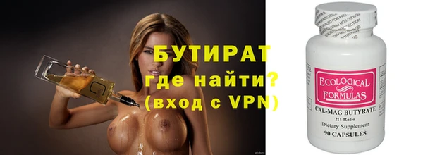 ГАЛЛЮЦИНОГЕННЫЕ ГРИБЫ Наволоки