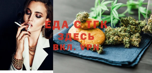mdma Надым