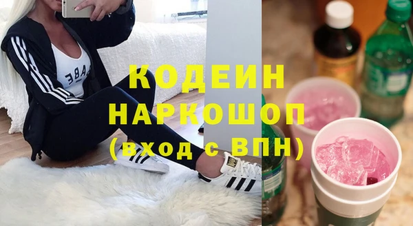 ешки Нефтегорск