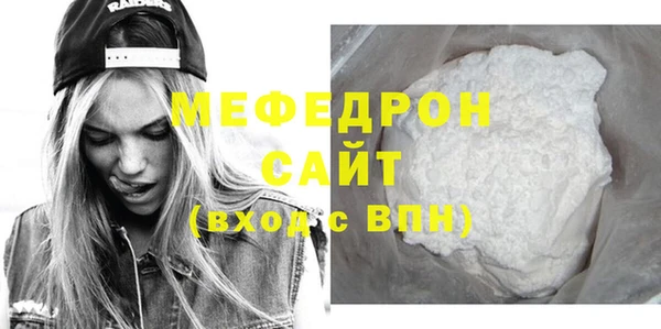 ГАЛЛЮЦИНОГЕННЫЕ ГРИБЫ Наволоки