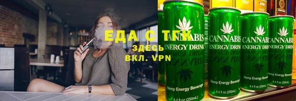 ГАЛЛЮЦИНОГЕННЫЕ ГРИБЫ Наволоки