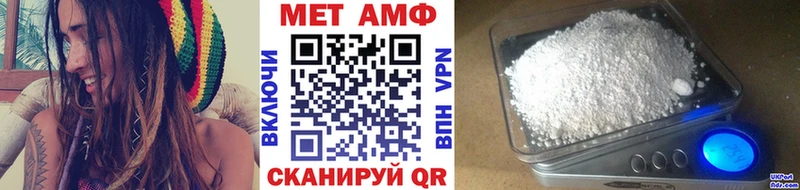 hydra вход  Новая Ляля  МЕТАМФЕТАМИН Methamphetamine  наркошоп 