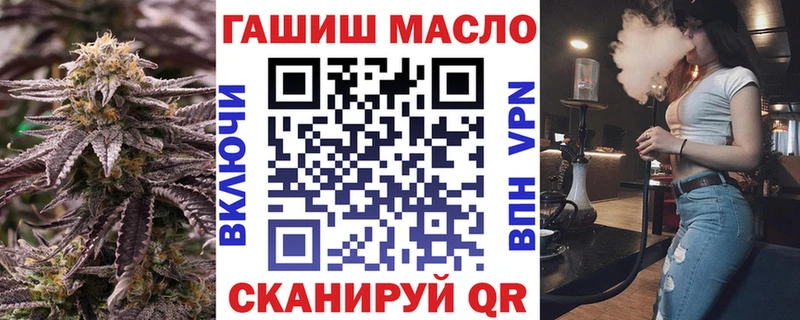цены   Новая Ляля  кракен зеркало  ТГК вейп 