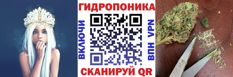 как найти закладки  Новая Ляля  Марихуана AK-47 